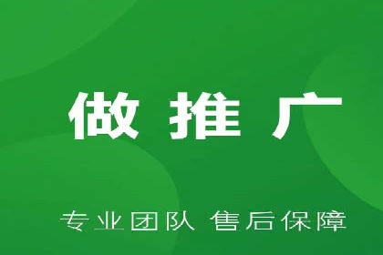 百度竞价包年推广助力企业品牌塑造